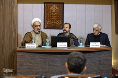 هنر ایرانی، کتابت قرآن تهدیدها و فرصتها
