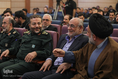 آئین رونمایی از تولیدات جدید فرهنگی و هنری بسیج