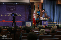 حجت الاسلام موسوی مقدم قائم مقام سازمان صدا و سیما در آئین رونمایی از تولیدات جدید فرهنگی و هنری بسیج