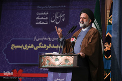 حجت الاسلام موسوی مقدم قائم مقام سازمان صدا و سیما در آئین رونمایی از تولیدات جدید فرهنگی و هنری بسیج