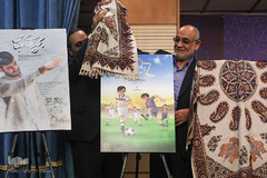 آئین رونمایی از تولیدات جدید فرهنگی و هنری بسیج