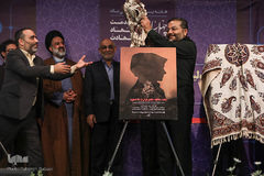 آئین رونمایی از تولیدات جدید فرهنگی و هنری بسیج