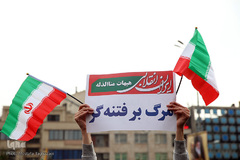 تجمع حمایت از اقتدارو امنیت کشور