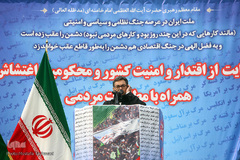 تجمع حمایت از اقتدارو امنیت کشور