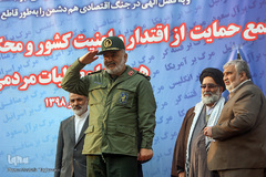 تجمع حمایت از اقتدارو امنیت کشور