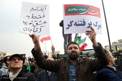 تجمع حمایت از اقتدارو امنیت کشور