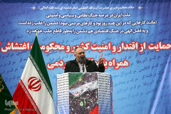 تجمع حمایت از اقتدارو امنیت کشور