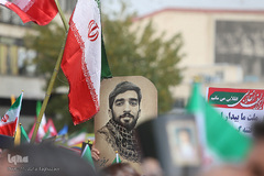 تجمع حمایت از اقتدارو امنیت کشور