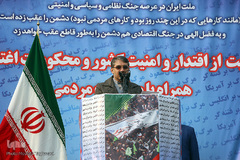 تجمع حمایت از اقتدارو امنیت کشور