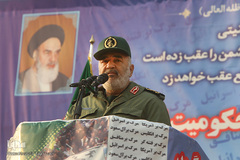 تجمع حمایت از اقتدارو امنیت کشور