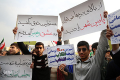 تجمع حمایت از اقتدارو امنیت کشور