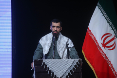 رونمایی از فیلم سینمایی آنجا