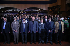 رونمایی از فیلم سینمایی آنجا