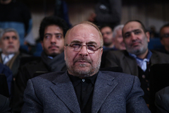 رونمایی از فیلم سینمایی آنجا