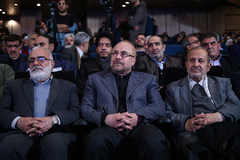 رونمایی از فیلم سینمایی آنجا