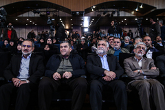 رونمایی از فیلم سینمایی آنجا