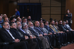 رونمایی از فیلم سینمایی آنجا