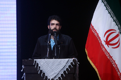 رونمایی از فیلم سینمایی آنجا