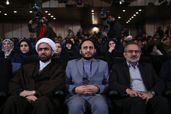 رونمایی از فیلم سینمایی آنجا