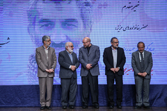 رونمایی از فیلم سینمایی آنجا