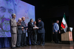 رونمایی از فیلم سینمایی آنجا