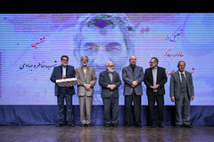 رونمایی از فیلم سینمایی آنجا