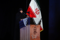 رونمایی از فیلم سینمایی آنجا