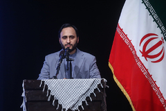 رونمایی از فیلم سینمایی آنجا