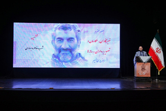 رونمایی از فیلم سینمایی آنجا