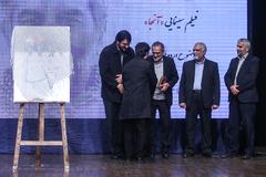 رونمایی از فیلم سینمایی آنجا