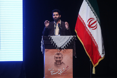 رونمایی از فیلم سینمایی آنجا