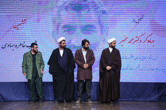 رونمایی از فیلم سینمایی آنجا