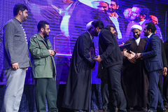 رونمایی از فیلم سینمایی آنجا