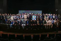 رونمایی از فیلم سینمایی آنجا