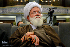 آئین اختتامیه پنجمین کنگره بین المللی علوم انسانی اسلامی