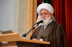 آئین اختتامیه پنجمین کنگره بین المللی علوم انسانی اسلامی