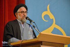 آئین اختتامیه پنجمین کنگره بین المللی علوم انسانی اسلامی