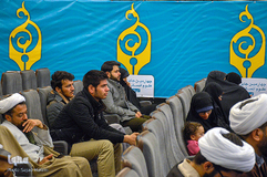 آئین اختتامیه پنجمین کنگره بین المللی علوم انسانی اسلامی