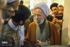 آئین اختتامیه پنجمین کنگره بین المللی علوم انسانی اسلامی