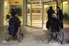 مراسم گرامیداشت روز جهانی معلولان