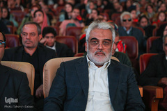 مراسم گرامیداشت روز جهانی معلولان