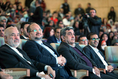 مراسم گرامیداشت روز جهانی معلولان