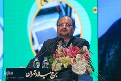 مراسم گرامیداشت روز جهانی معلولان