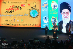 مراسم گرامیداشت روز جهانی معلولان