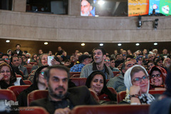 مراسم گرامیداشت روز جهانی معلولان