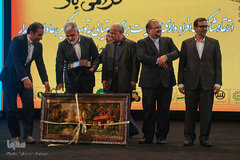 مراسم گرامیداشت روز جهانی معلولان