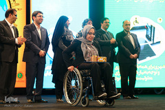 مراسم گرامیداشت روز جهانی معلولان