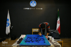 دومین نمایشگاه هنرهای تجسمی «نفس مطمئنه»