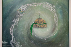 دومین نمایشگاه هنرهای تجسمی «نفس مطمئنه»