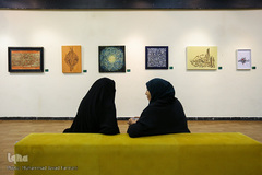 دومین نمایشگاه هنرهای تجسمی «نفس مطمئنه»